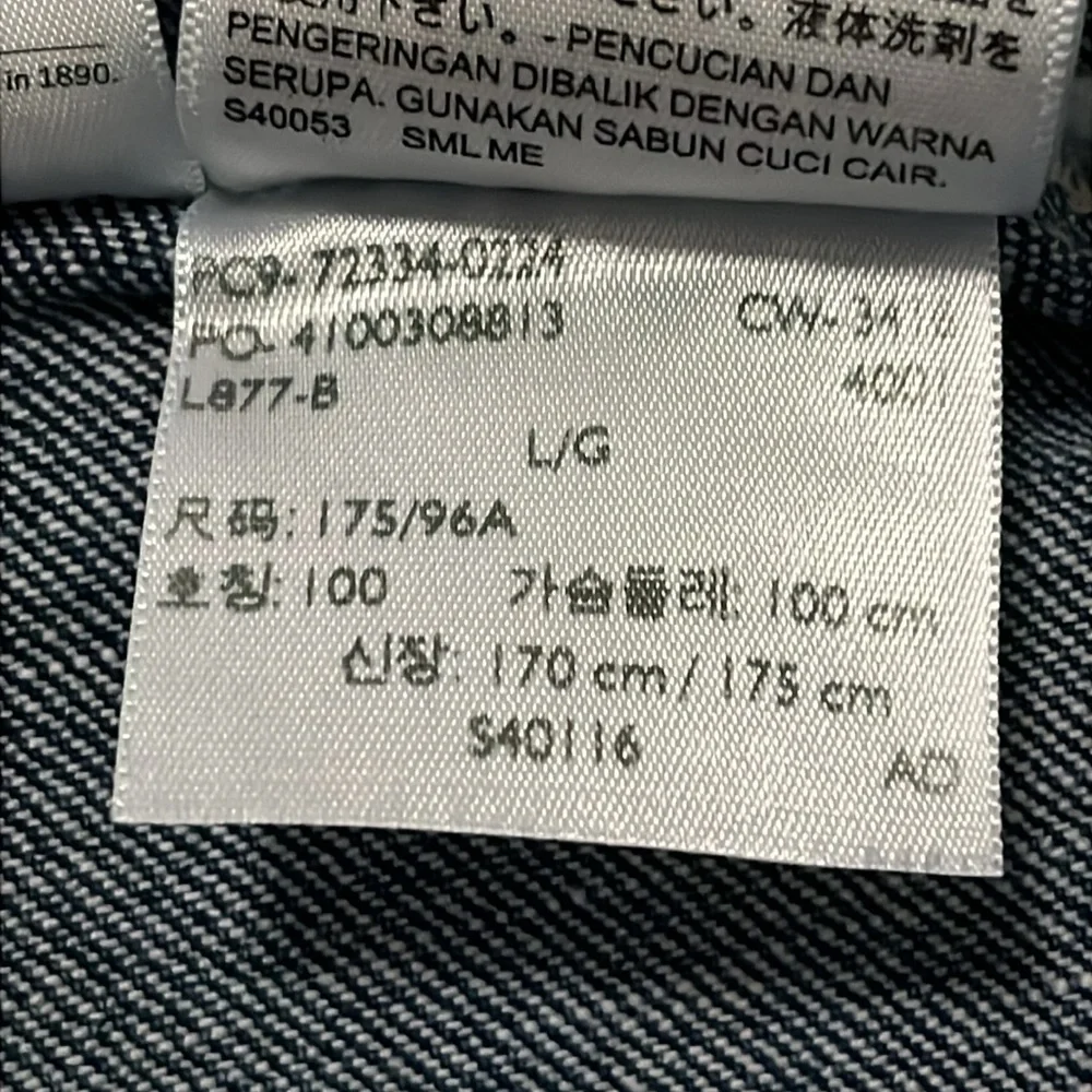 Levi's Men's Trucker Jacket Mens Large - Picture 7 of 14